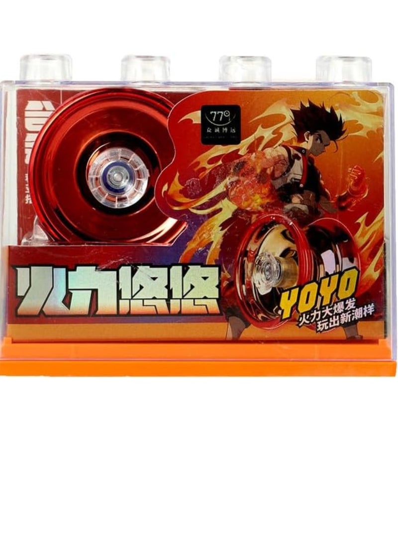 يويو معدني اصلي  - برتقالي