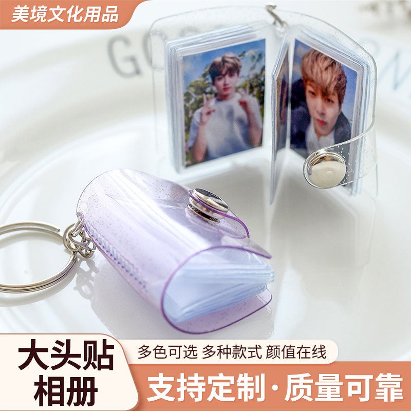 Supply Mini 1 Inch 2 Inch Po Album With Keychain - Image 2