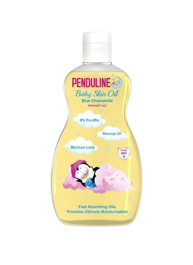 PENDULINE - Saving Bundle 1  (Shampoo 250ml - Shower Jel 300ml- Wipes - Oil 100ml - Diaper Rash ) - Image 1