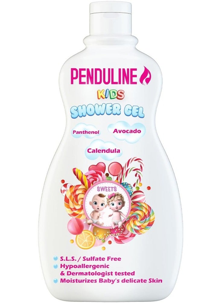 PENDULINE - Saving Bundle 1  (Shampoo 250ml - Shower Jel 300ml- Wipes - Oil 100ml - Diaper Rash ) - Image 1
