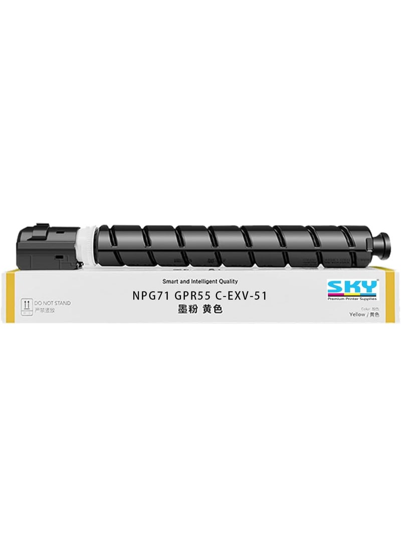 SKY Compatible CEXV51 GPR55 NPG71 Yellow for  IMAGERUNNER Advance C5535 5535I C5540I C5550I C5560I C5735 C540 C5750 C5716 C6000 - Image 1