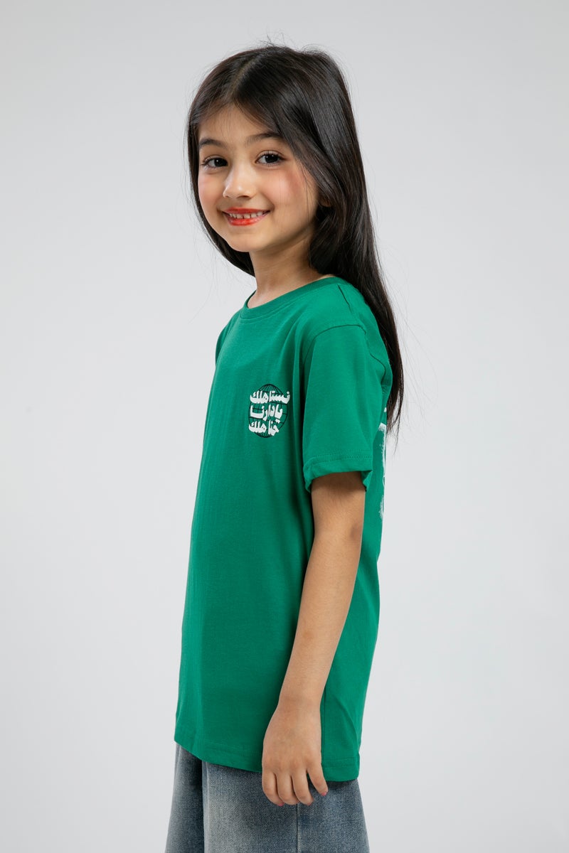 بلو إيج تي شيرت المملكة العربية السعودية - Image 4