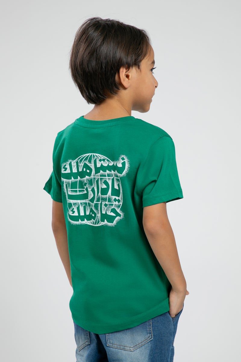 بلو إيج تي شيرت المملكة العربية السعودية - Image 3