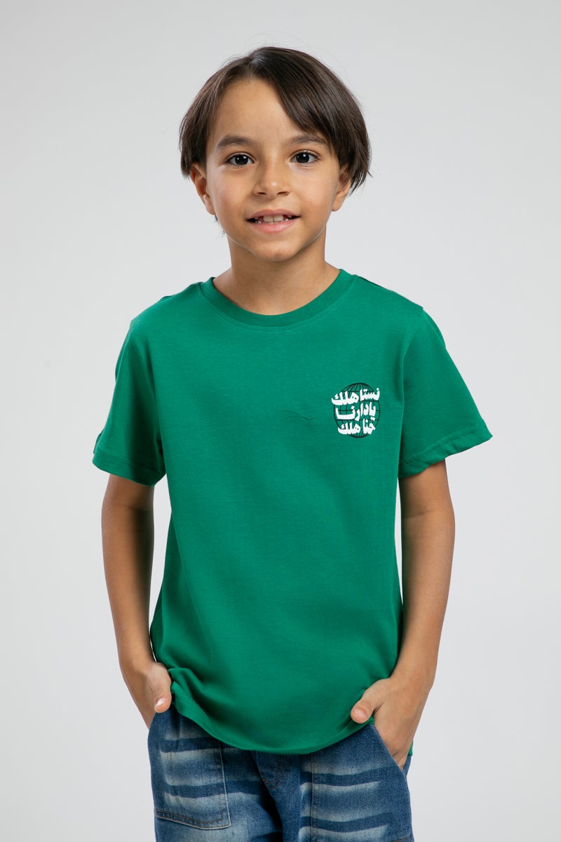 بلو إيج تي شيرت المملكة العربية السعودية - Image 1