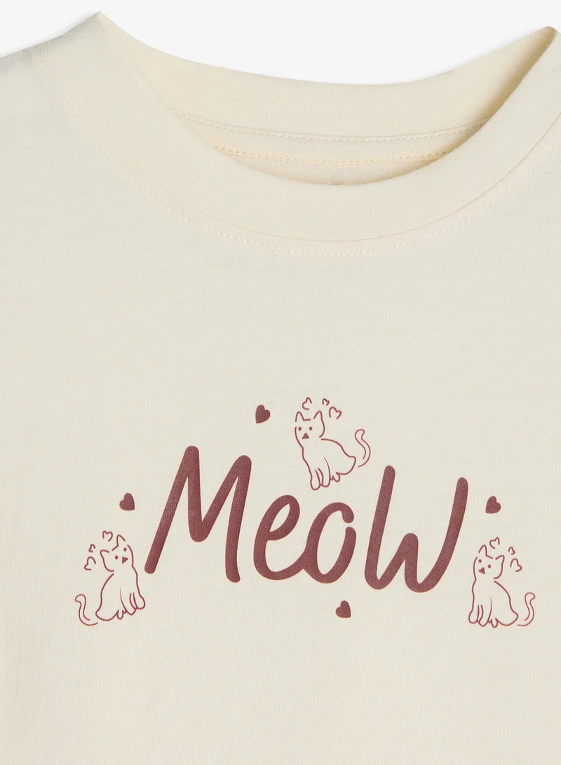 Pinata  Kids Printed T-Shirt for Women | Best Price UAE