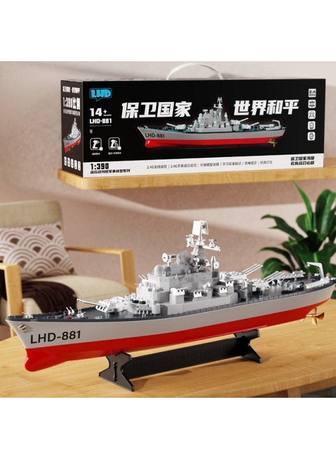 لعبة سفينة حربية تعمل بالتحكم عن بعد 2.4G 1:390 سفينة حربية تعمل بالتحكم عن بعد مع مستشعر ساعة سفينة حربية للتحكم عن بعد ذكر اللون: سفينة حربية للتحكم عن بعد - المواصفات: مجموعة واحدة من البطاريات الأصلية القابلة لإعادة الشحن - Image 5