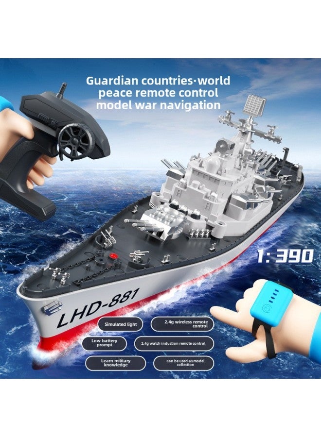 لعبة سفينة حربية تعمل بالتحكم عن بعد 2.4G 1:390 سفينة حربية تعمل بالتحكم عن بعد مع مستشعر ساعة سفينة حربية للتحكم عن بعد ذكر اللون: سفينة حربية للتحكم عن بعد - المواصفات: مجموعة واحدة من البطاريات الأصلية القابلة لإعادة الشحن - Image 2