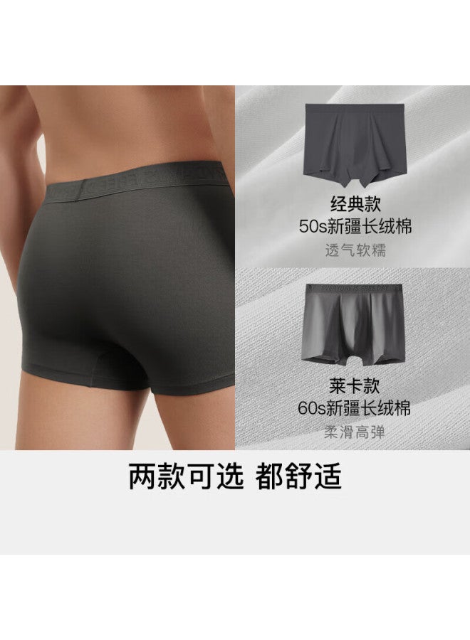Ubras Men's Underwear Cotton Comfortable Breathable Antibacterial Crotch 3-pack Mist Blue + Deep Sea Blue + Dove Gray L - Image 4