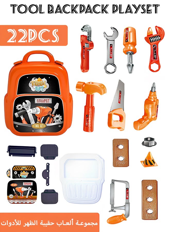 Quivlox Kids Tool Set,22Pcs Kids Tool Backpack Set, 2-in-1 Convertible Workbench & Storage Bag, Includes Wrench, Drill & Saw, Educational Construction Toys for Toddlers 3-6, Building Kits for Motor Skills Development - Image 1