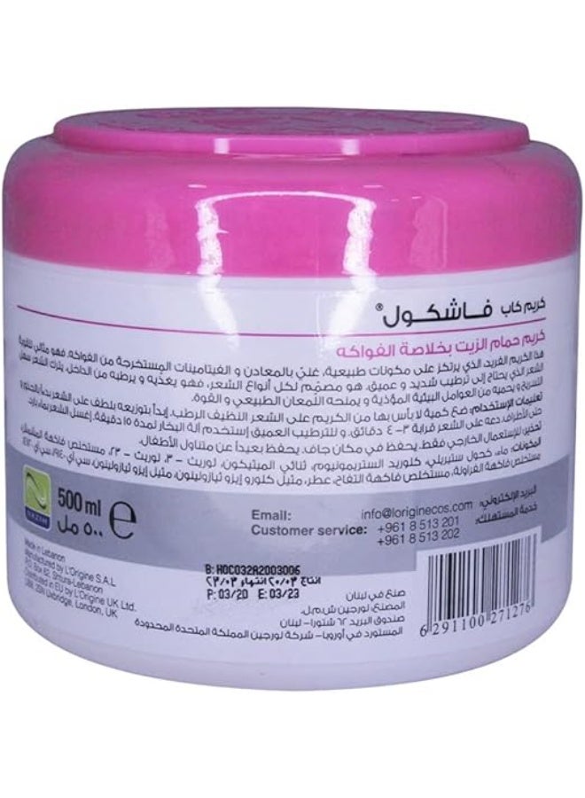 فاش كول قناع الشعر بالزيت الساخن مع مستخلصات الفواكه المختلطة 500 مل - Image 3