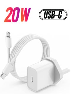 20W Type C Fast Charger Adapter for iphone 14 pro/ 14 pro max/14/13/12/11, USB C Fast Charging Plug with Cable 2M