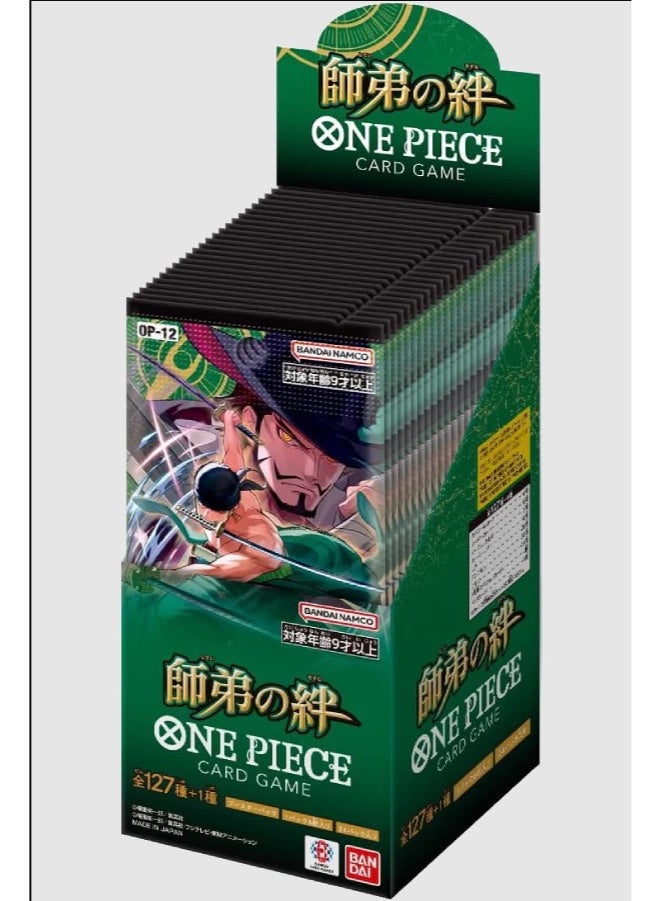 Card Game – OP-12 “Legacy of the Master” Japanese Booster Box – 24 Packs, 6 Cards per Pack