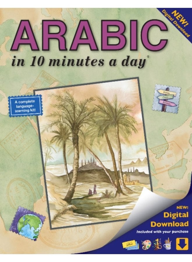 ARABIC in 10 minutes a day - Paperback