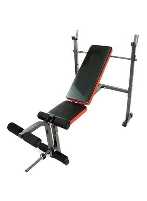 Multi-Position Foldable Weight Bench Press With Leg Developer