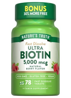 Nature's Truth Biotin 5000mcg | 78 قرصًا سريع الذوبان | نكهة التوت الطبيعية | نباتي، غير معدّل وراثيًا، خالٍ من الجلوتين