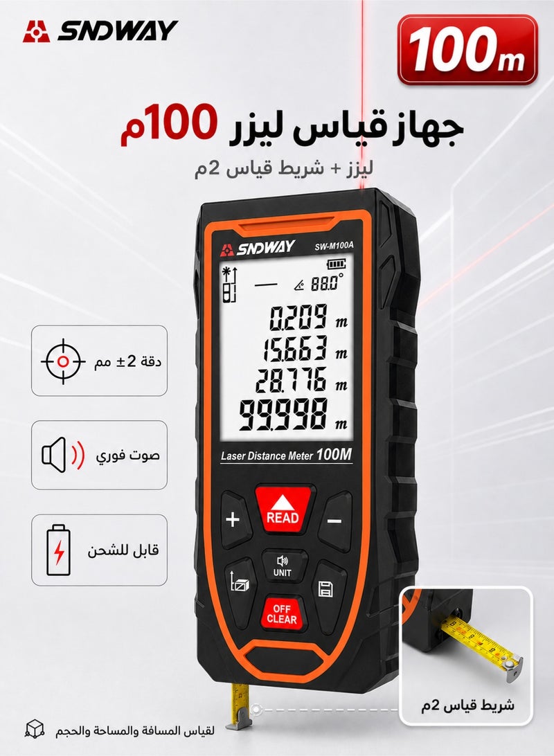 SNDWAY 2-in-1 100M Laser Distance Meter with Tape Measure, Digital Laser Measure Tool, ±1/10 Inch Accuracy, M/in/Ft Units, Backlit LCD, USB Rechargeable, Area Volume Pythagorean - Image 1