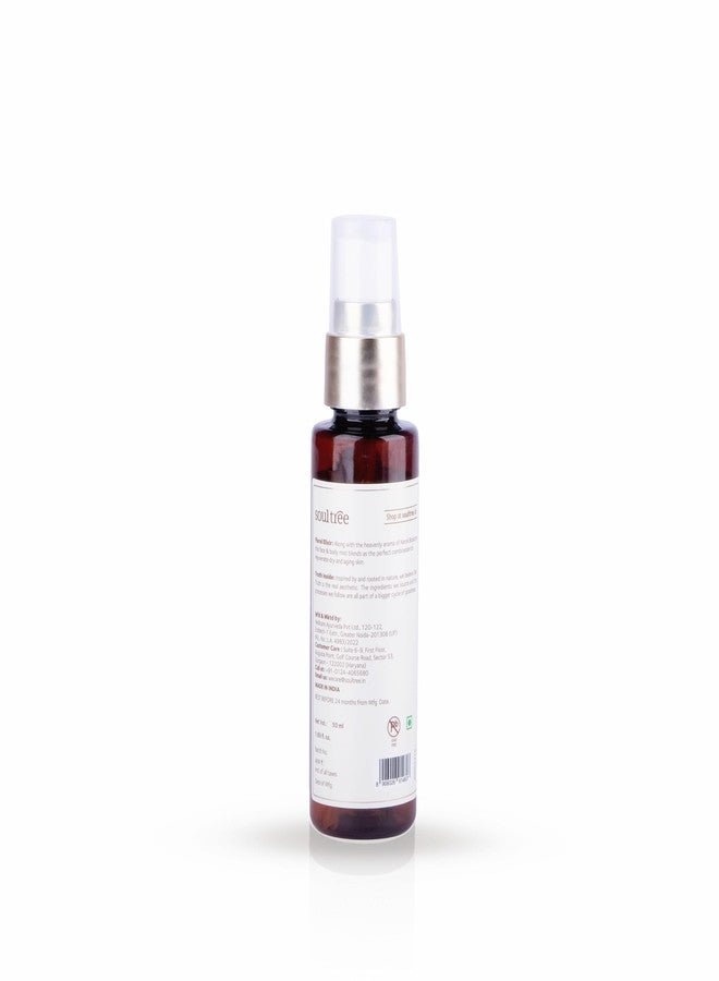 SoulTree Nerolii Essentials Rejuvenating Body Care Mini Box - 110ml - Image 3