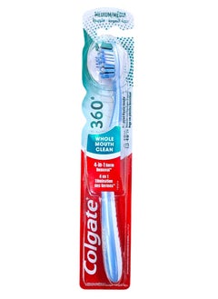 Colgate Colgate 360 whole mouth clean Medium Toothbrush Multicolor  - Image 2