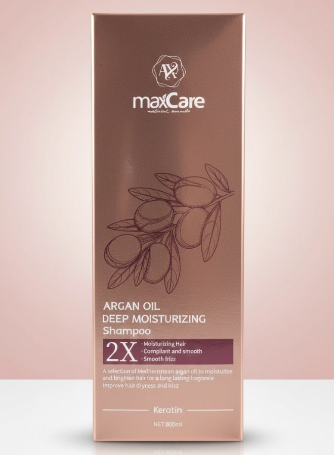Argan Oil Deep Moisturizing Shampoo 800 ml Hair Care Hydrating Nourishing Repair Soft Smooth Shine Suitable for All Hair Types