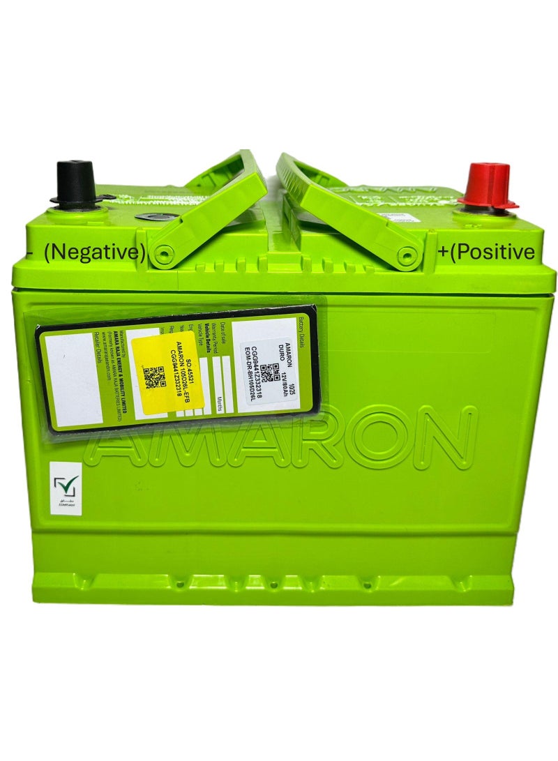Amaron Car Battery 12V 80AH 105D26L-EFB - Image 5