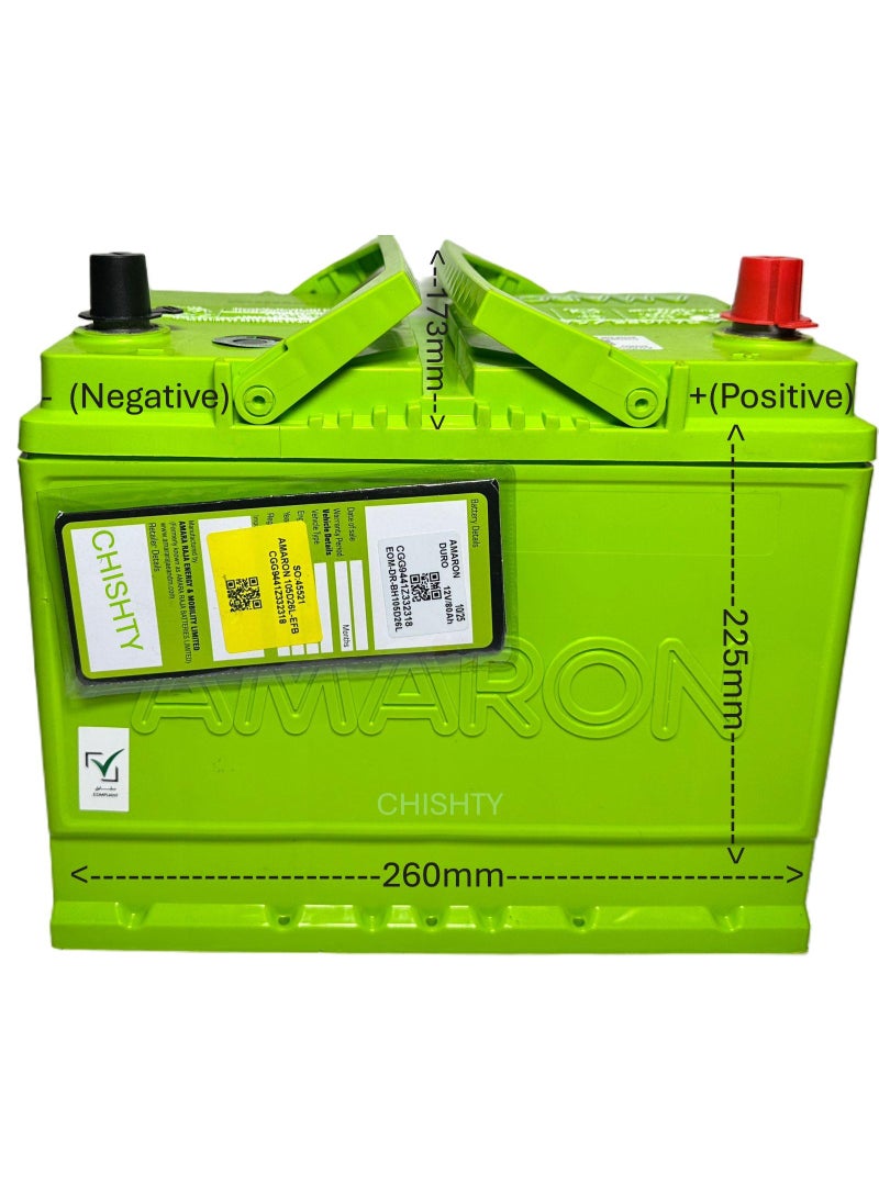 Amaron Car Battery 12V 80AH 105D26L-EFB - Image 4