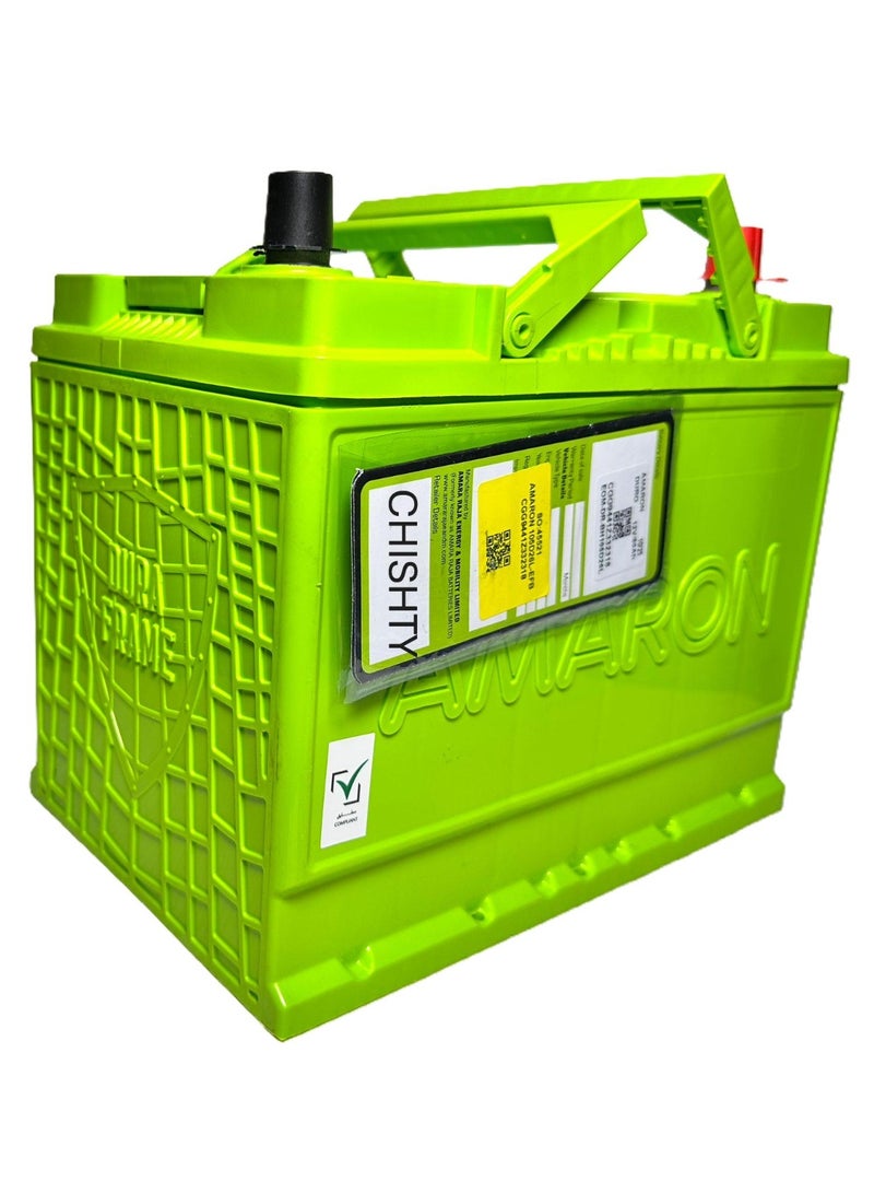 Amaron Car Battery 12V 80AH 105D26L-EFB - Image 3