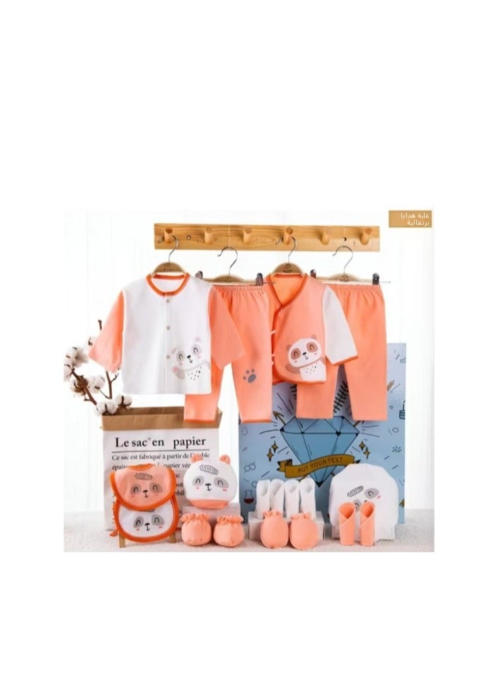 Newborn baby clothes gift set newborn baby supplies full moon gifts for men and women - Image 1