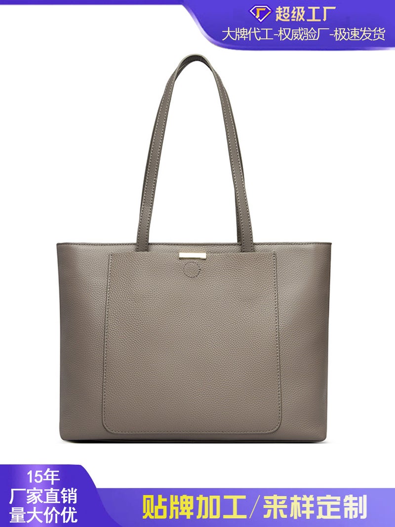 Tote Bag, Soft Leather, Fashionable Shoulder Bag, Textured, Large Capacity, New Style, Versatile Commuter Women'S Handbag - Image 2