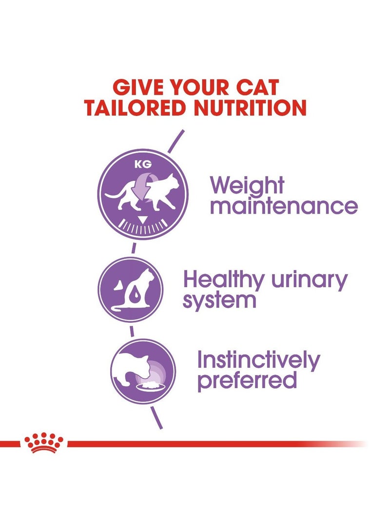 رويال كانين فيلين هيلث نيوتريشن، مرق معقم (طعام رطب - أكياس) ١٢ × ٨٥ جم - Image 5