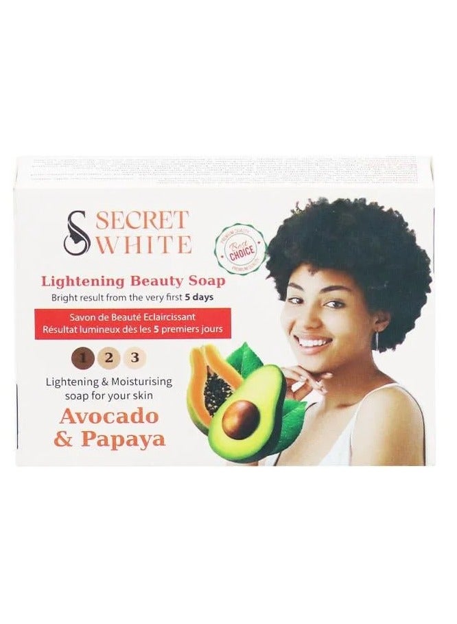 سيكريت وايت صابونة لتفتيح بالأفوكادو والبابايا 100 جرام - 2 حبه - Image 2