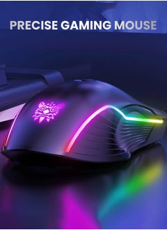 onikuma CW905 Wired Gaming Mouse,RGB 6400 DPI LED Optical USB 7 Buttons  for Gamer Computer Laptop PC Desktop  - Image 2