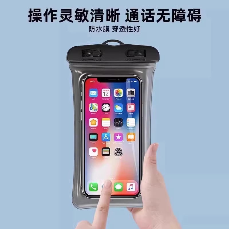 Mobile Phone Waterproof Bag with Thickened Airbag Protective Cover, Touchable and Photo-Capable, Suitable for Travel, Outdoor Activities, Swimming, and Rafting - Image 3