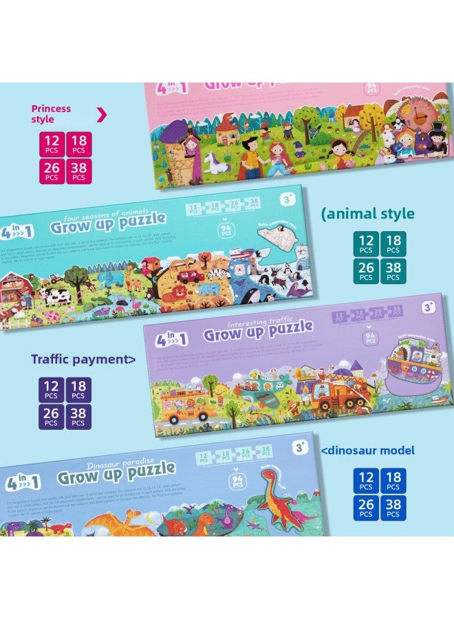 Manufacturers Supply Children's Creative Four-in-one Shaped Scene Puzzle Cartoon Puzzle Wooden Puzzle Toys In Stock-Color:Traffic - Image 3