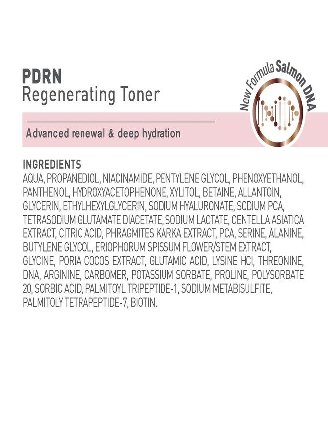 بيونيكس تونر PDRN لتجديد الحمض النووي لسمك السلمون - 6.76 أونصة سائلة. تونر مرطب ومتوازن للوجه مع النياسيناميد والببتيدات والسيراميدات - تحضير منعش للبشرة للحصول على بشرة أكثر نعومة من Bionnex - Image 5