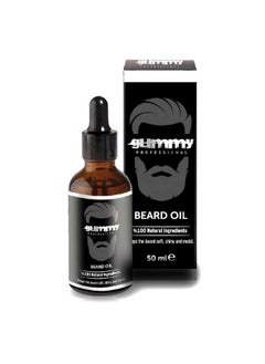 Beard Oil 0.12 Pound