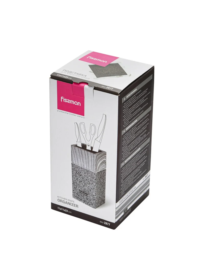 Fissman  Kitchen Knife Organizer 11x11x23cm, Graphite (Plastic)  | Best Price UAE