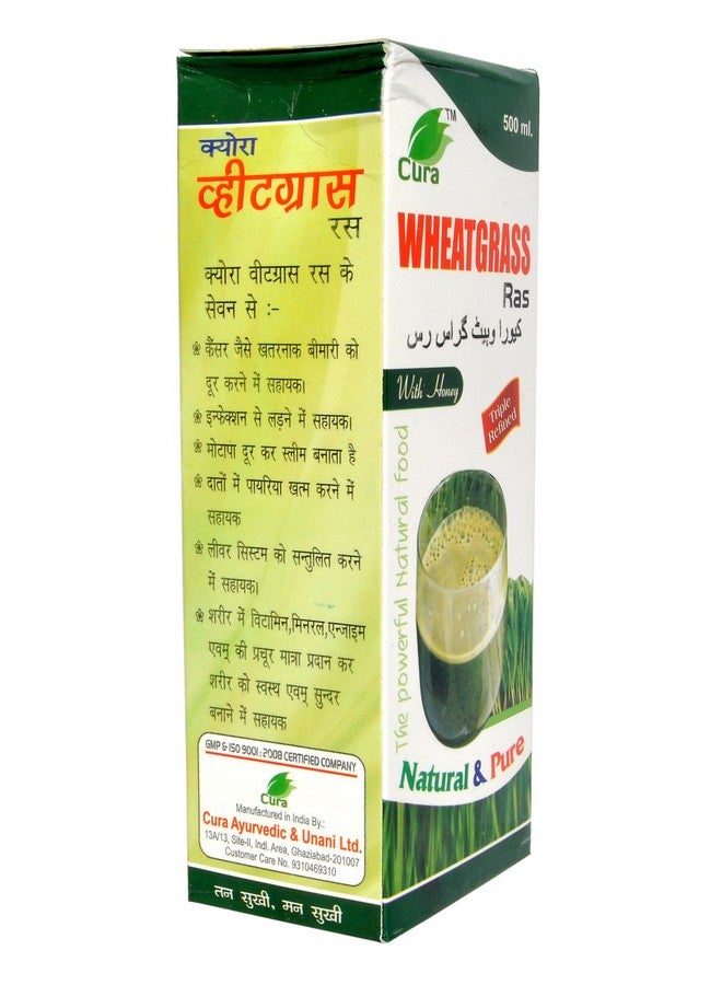 Cura Wheatgrass Ras - Image 3