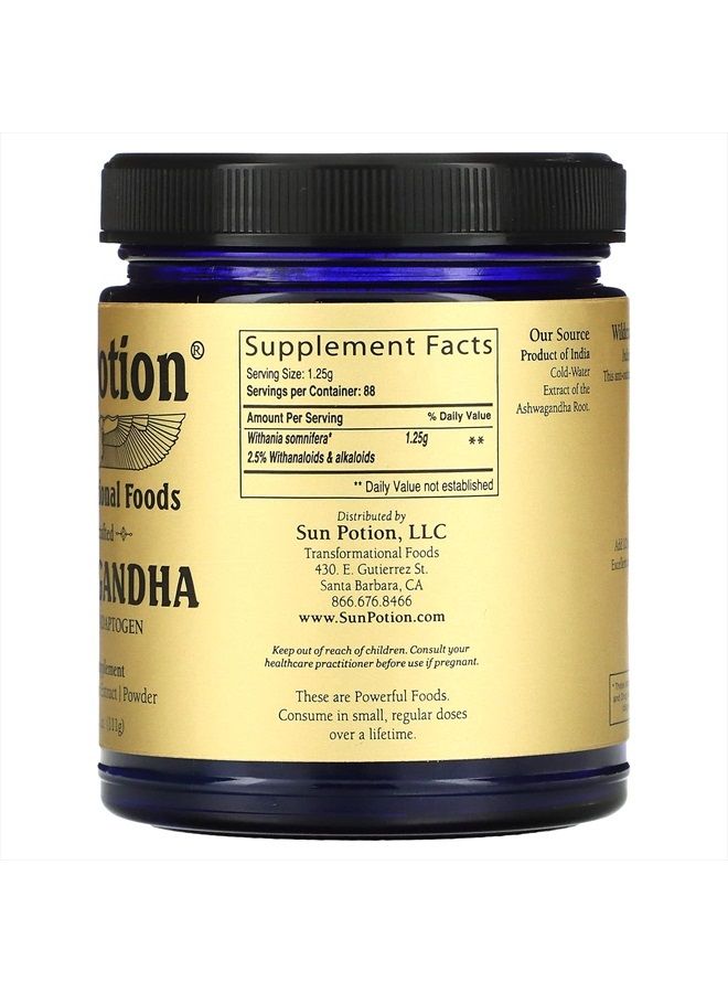 Sun Potion Ashwagandha Powder, 3.9 OZ - Image 2