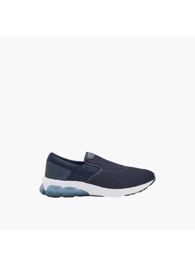 asics Men's GEL QUANTUM 90 IV Slip-On Sneakers - 1203A515-401