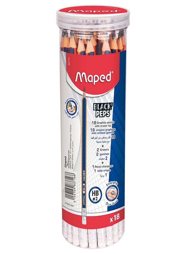 Maped مجموعة أقلام وإكسسوارات مكونة من 21 قطعة