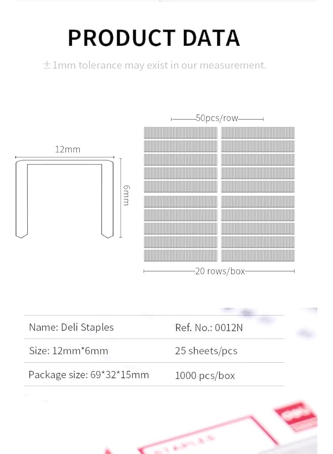 ديلي E0012N 24 6 دبابيس صندوق من 20 - Image 4