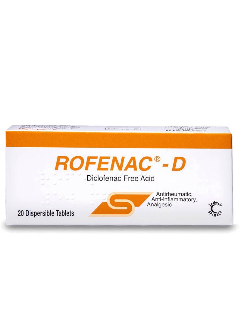 روفيناك-دي روفيناك دي 50 ملغ 20 قرص - Image 2