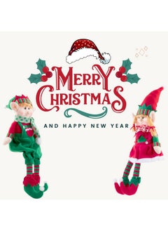 SCS Direct Elf Plush Christmas Stuffed Dolls Set Of 2 18" Boy And Girl Elves Holiday Cute Plush Shelf Toys Fun Kids Buddy Figurine Decorations Christmas Winter Holiday Party Festive Decor And Gift Exchange  - Image 5