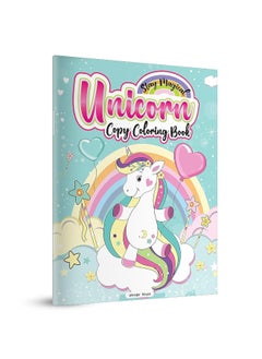 Stay Magical Unicorn Copy Coloring Book: Fun Activity Books For Children  - Image 1