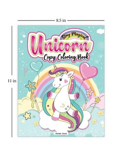 Stay Magical Unicorn Copy Coloring Book: Fun Activity Books For Children  - Image 4