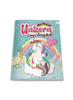 Stay Magical Unicorn Copy Coloring Book: Fun Activity Books For Children  - Image 3
