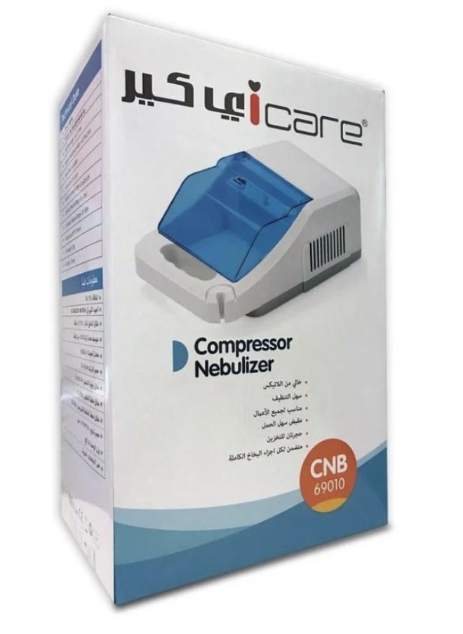 iCare - Nebulizer compressor machine, for Adults and Children - Image 1