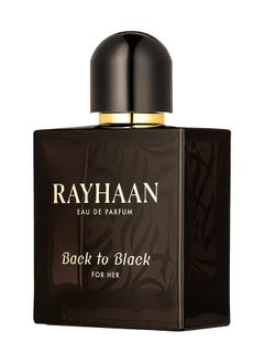 RAYHAAN Rayhaan Back to Black for Her Eau de Parfum Spray 100 ml  - Image 2