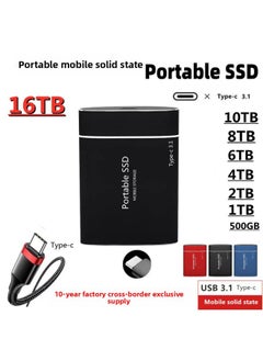 Generic SSD Mobile Solid State Drive Expansion Upgrade 16TB32TB64TB High-speed Transmission Mobile Hard Drive-Capacity:16tb (64gb Expansion)-Interface:Red  - Image 1