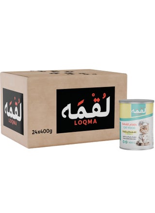 قطع دجاج وجبن في مرق